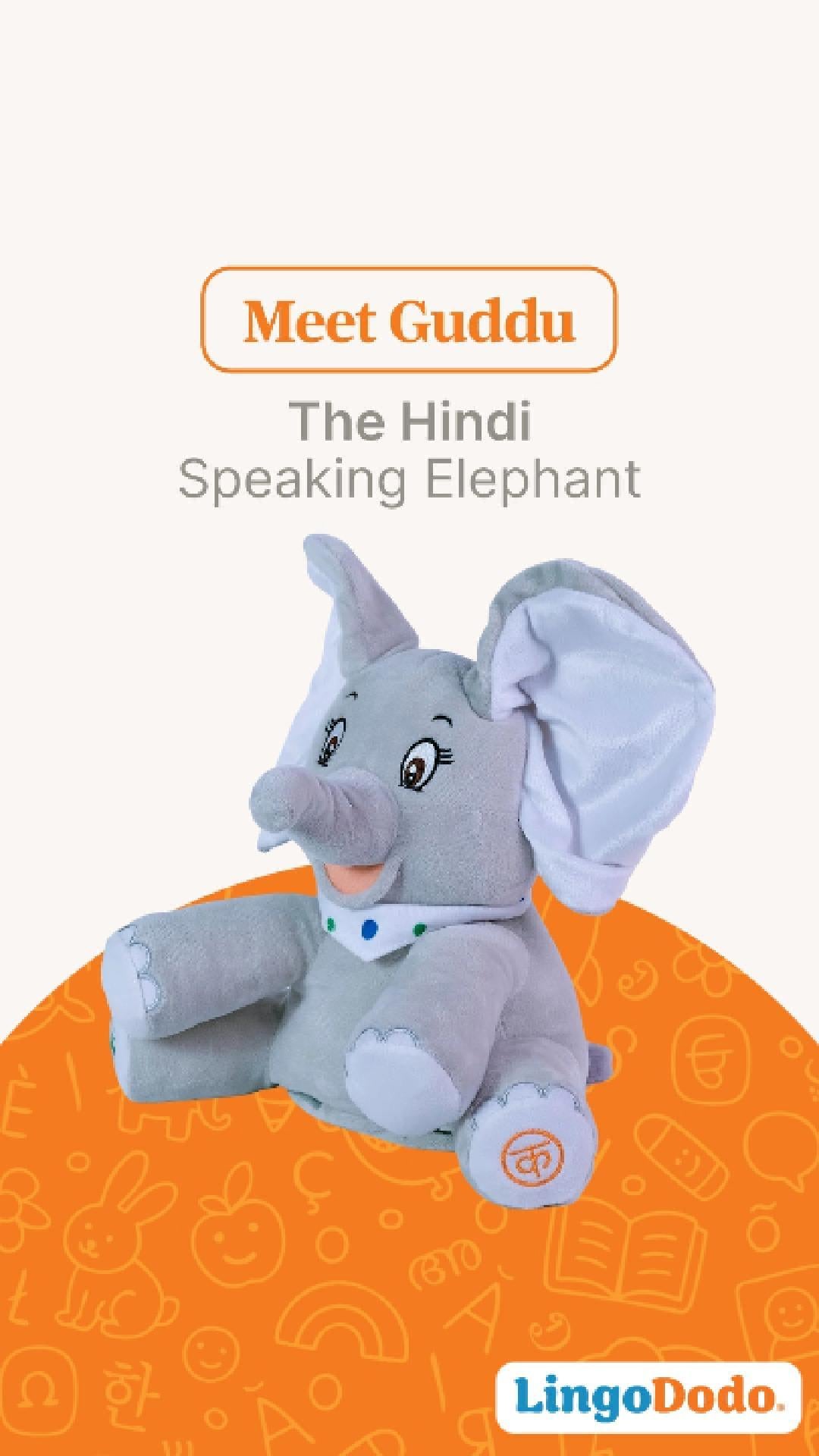 Load video: Guddu™ Hindi-speaking Elephant $10 Off Today