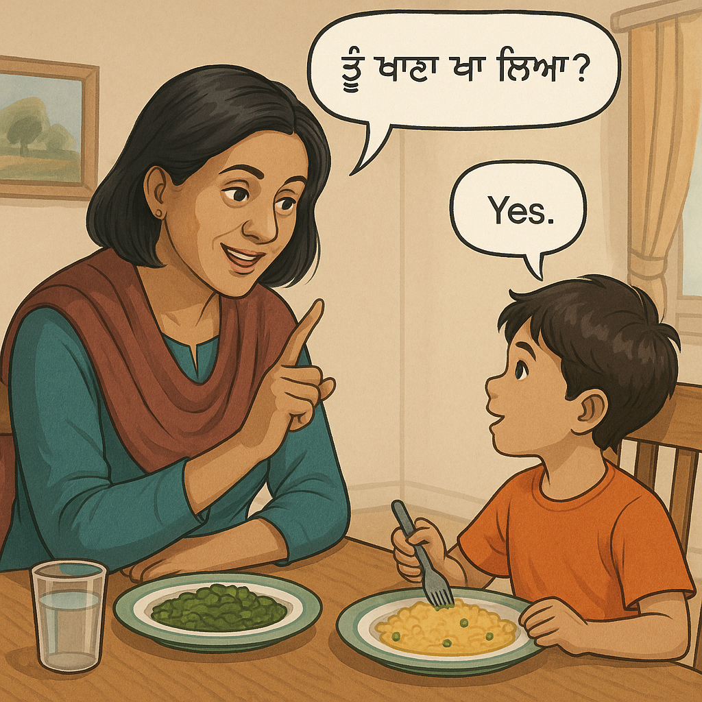 My Child Answers in English: How to Keep Punjabi Going at Home