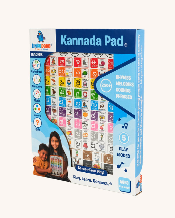 Kannada
