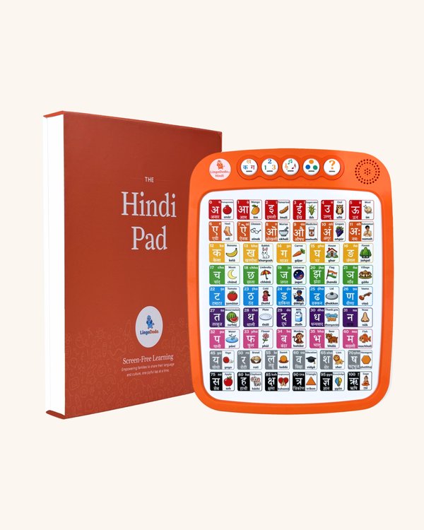 Hindi