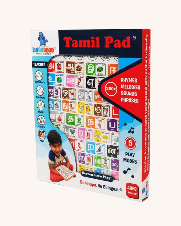 Tamil