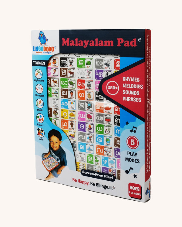 Malayalam