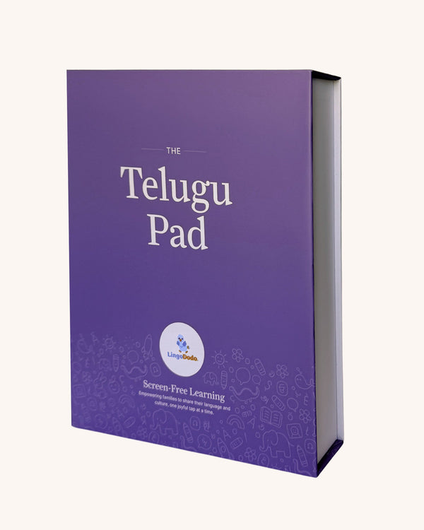 Telugu Pad for learning Telugu