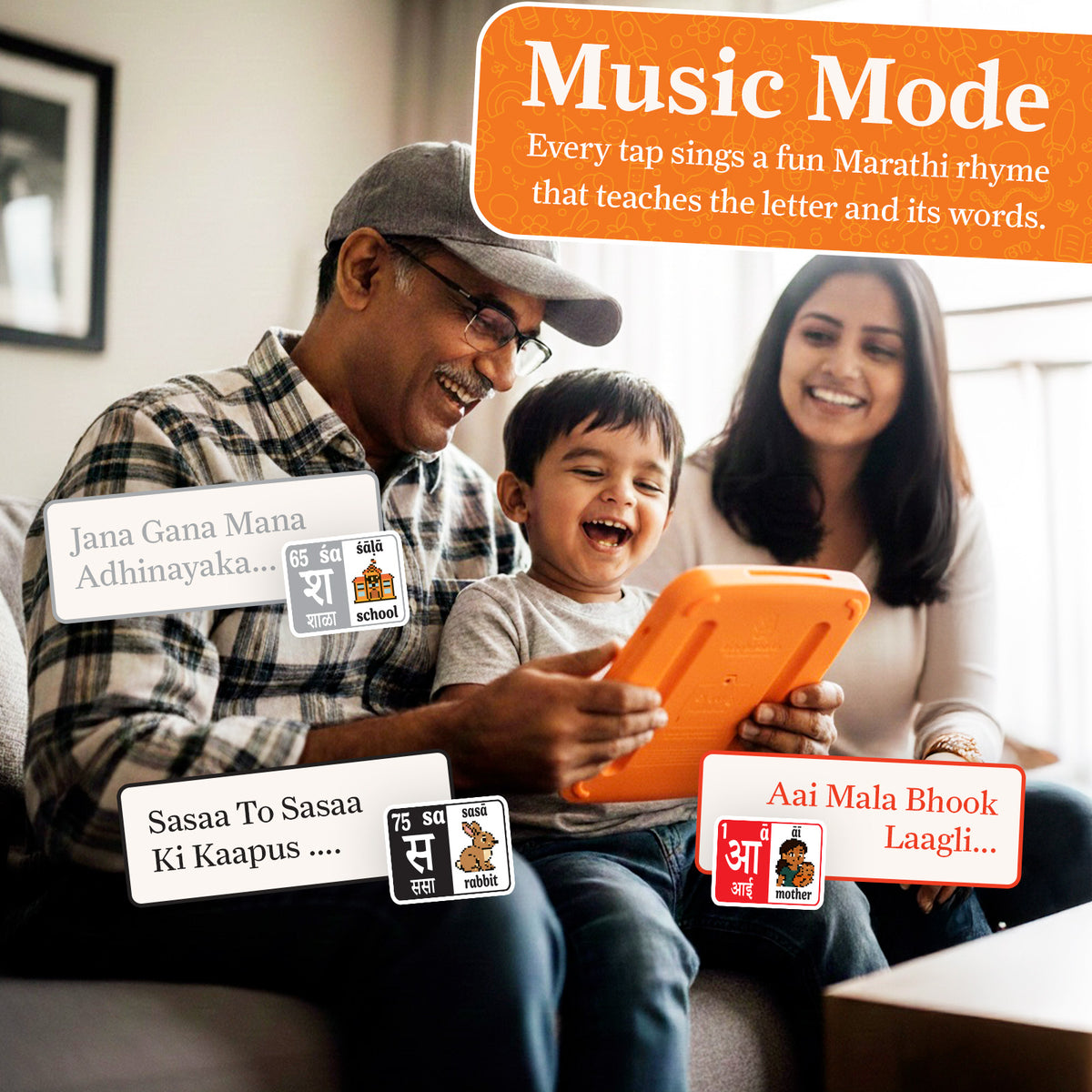 2 pads Marathi™ Édition Next-Gen