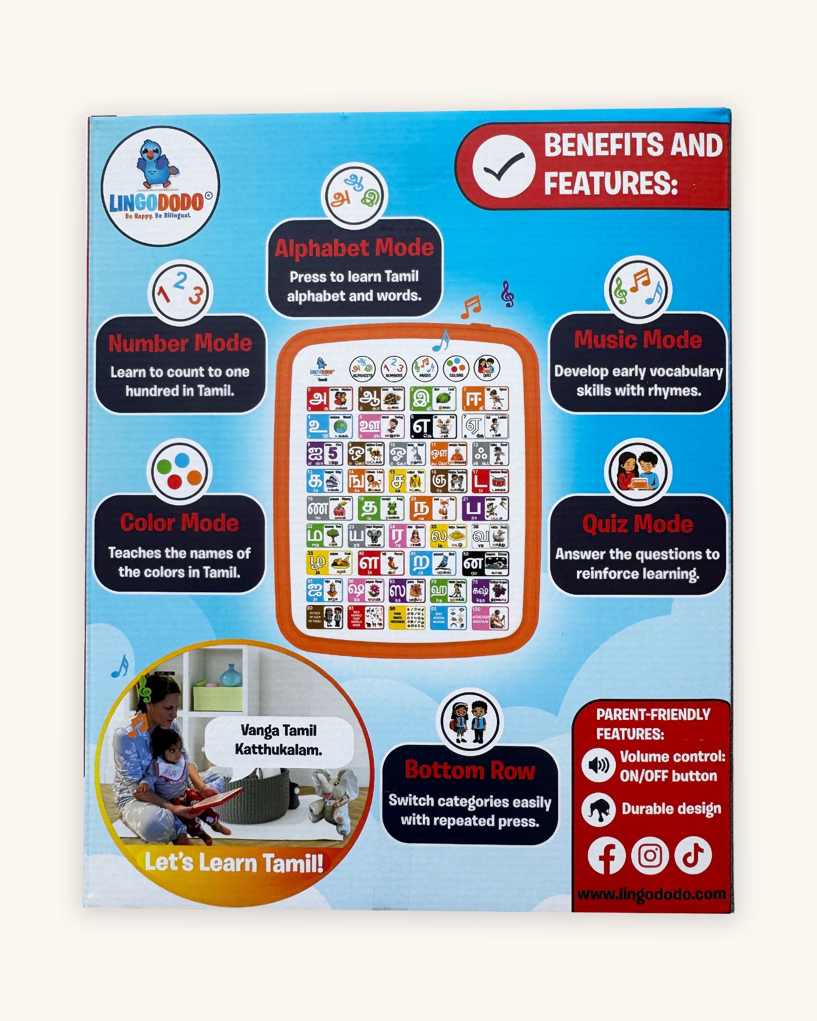 Two Tamil Pads™ Save $25