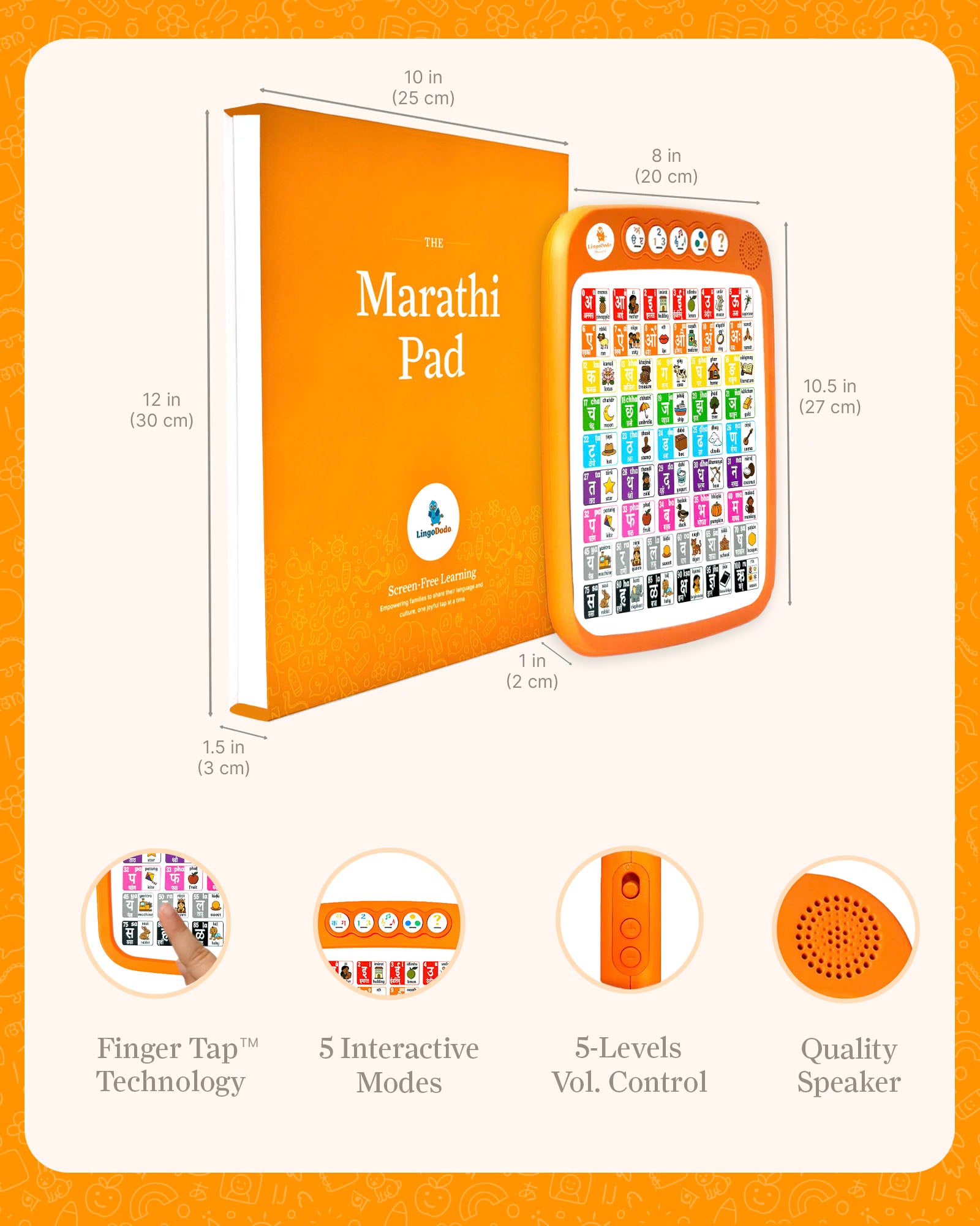 12 Marathi Pads™ Next-Gen
