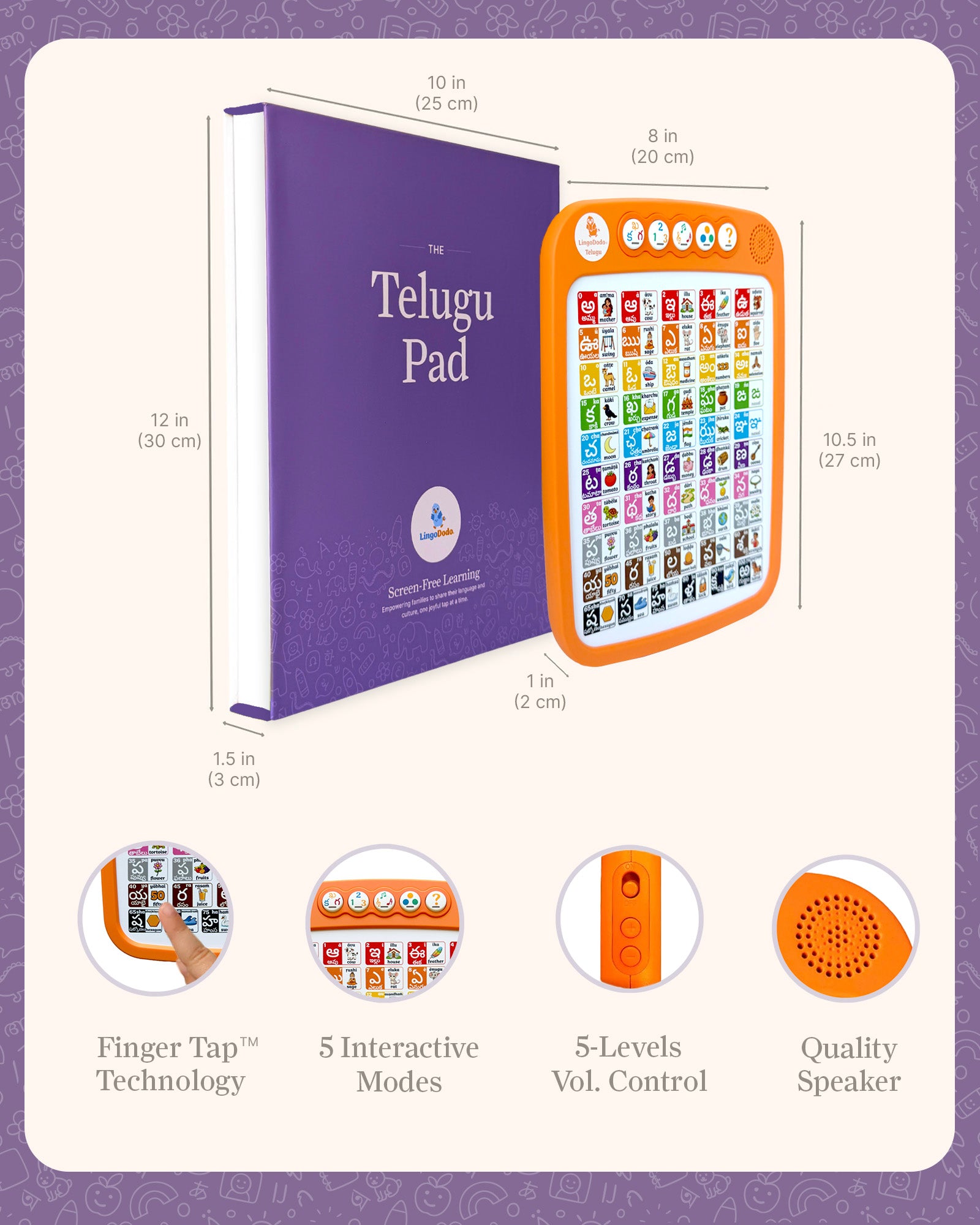 2 Telugu Pads™ Next-Gen PRE-ORDER NOW. SHIPS JUNE 2026