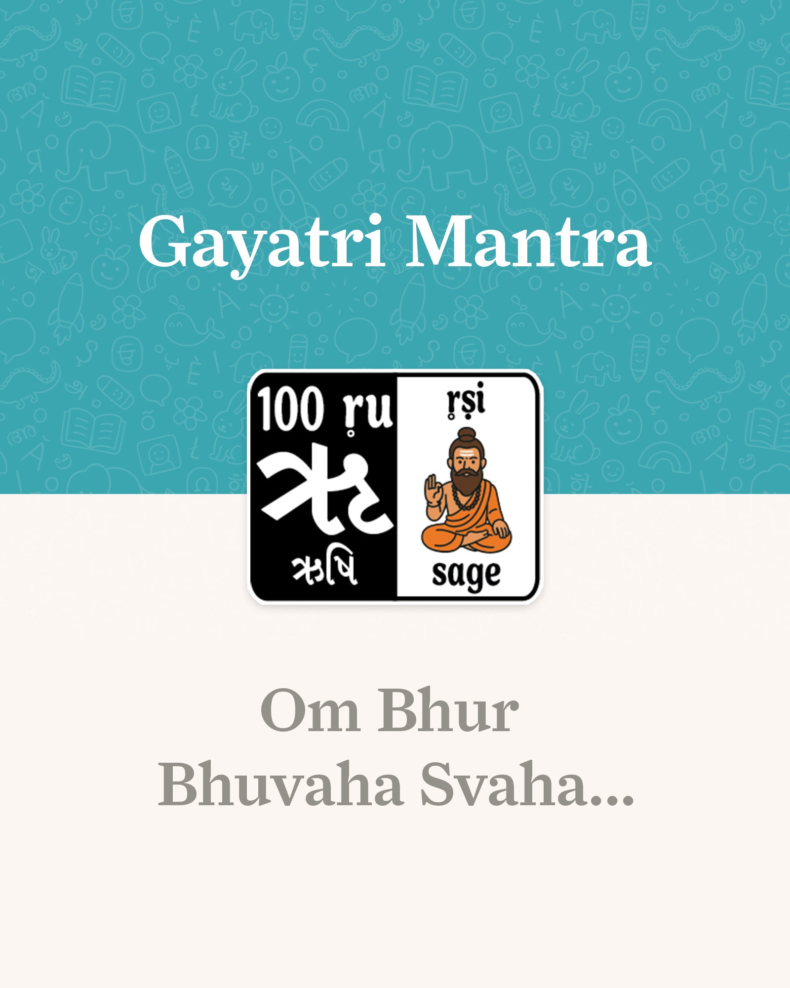 Gujarati Pad™ Next-Gen