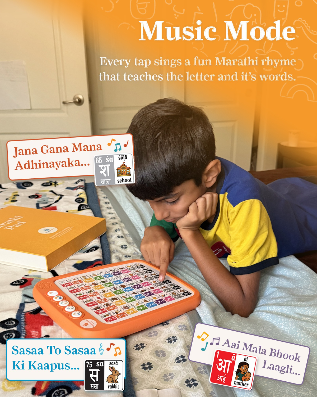 6 Marathi Pads™ Next-Gen