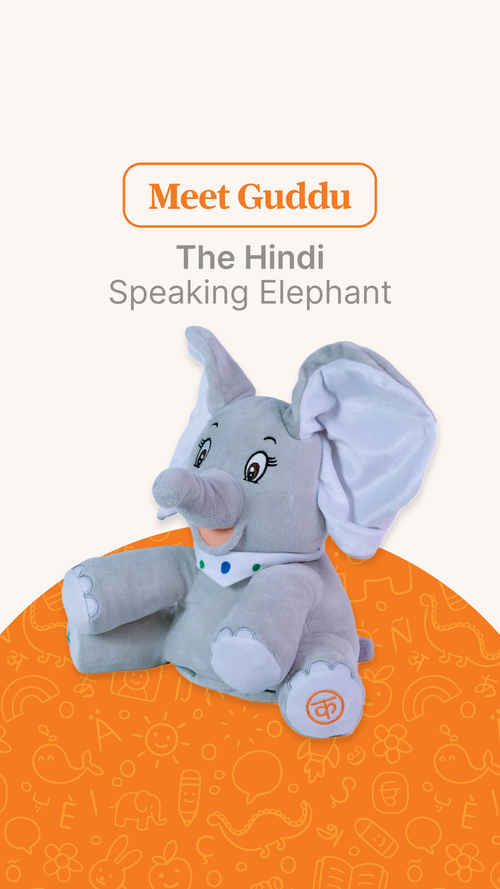 Guddu™ Hindi-speaking Elephant $10 Off Today