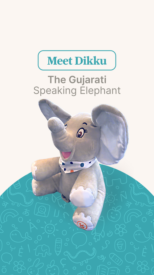 Dikku™  Gujarati-speaking Elephant $10 Off Today