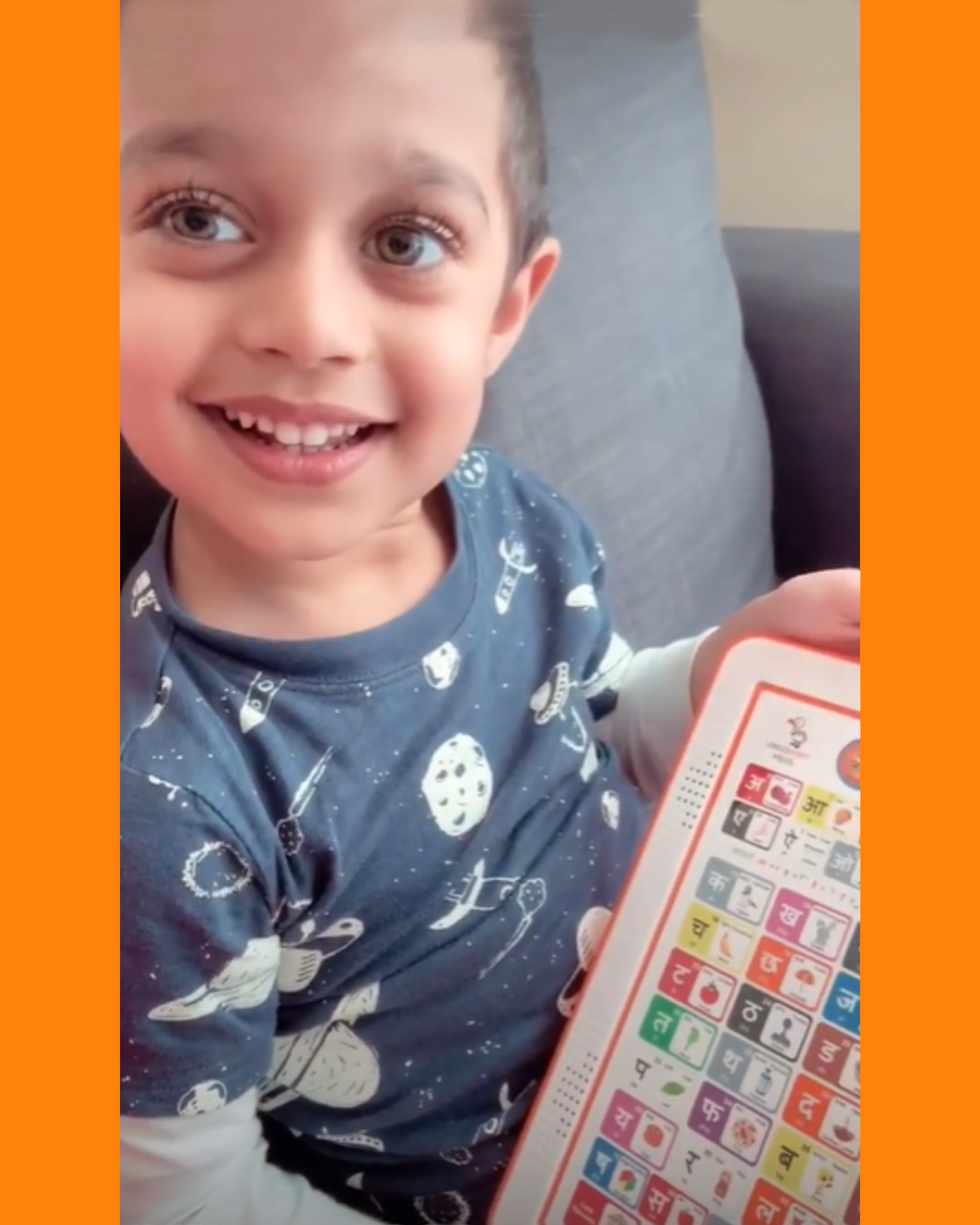 Pack Hindi