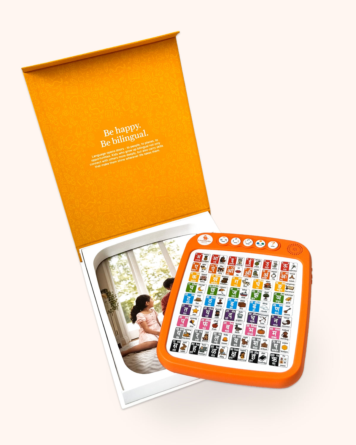 2 pads Marathi™ Édition Next-Gen