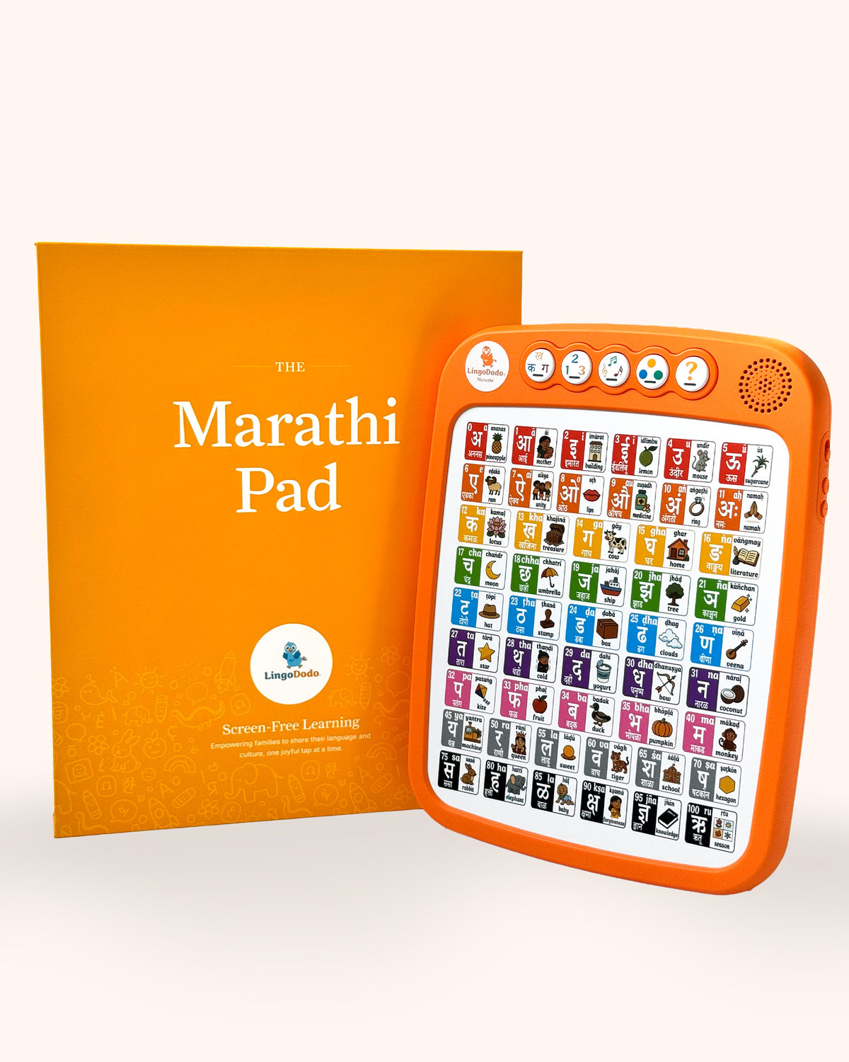 2 pads Marathi™ Édition Next-Gen