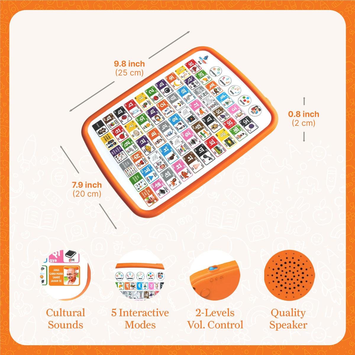 Pack Hindi