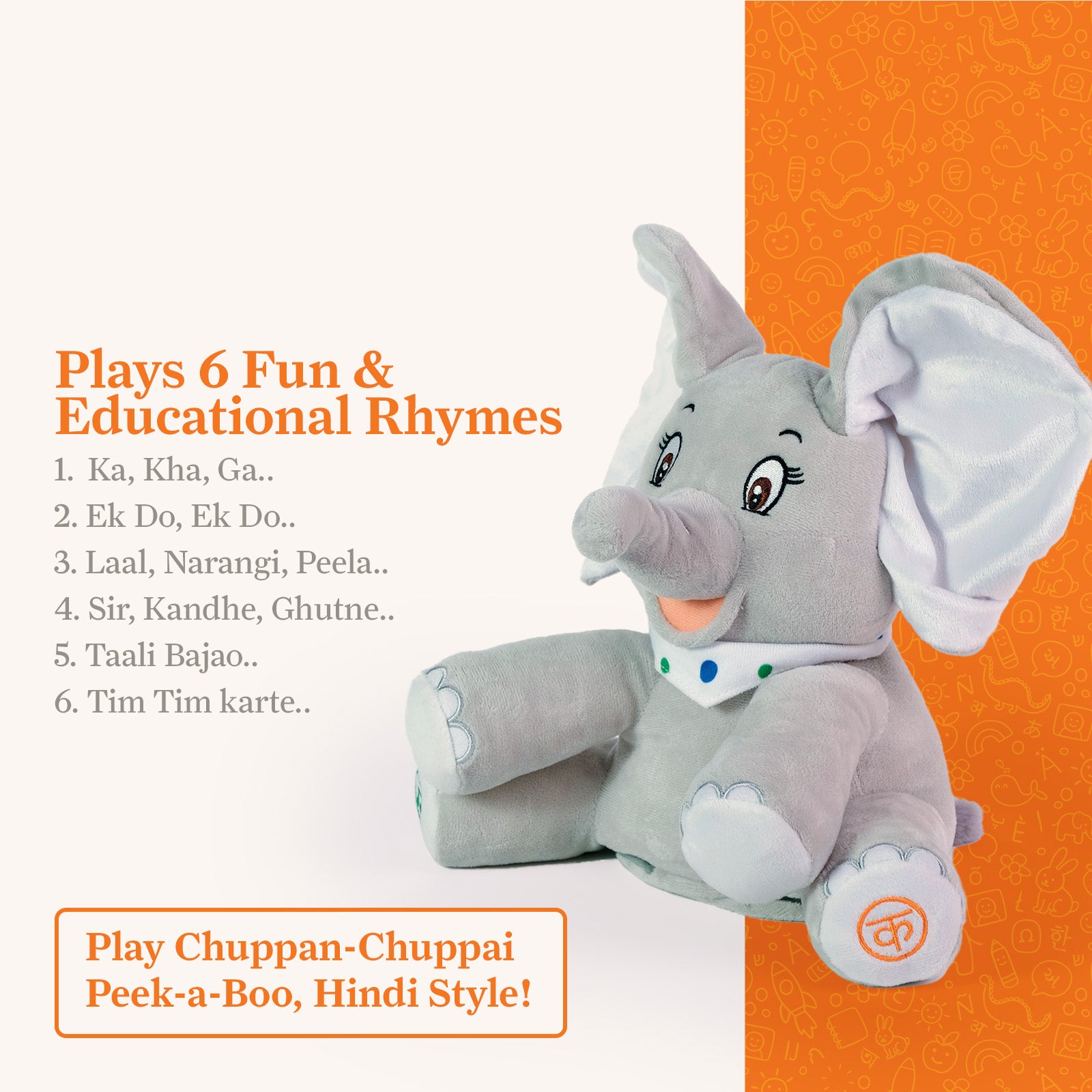 Two Guddu™ Hindi-speaking Elephants Get 2nd 35% Off