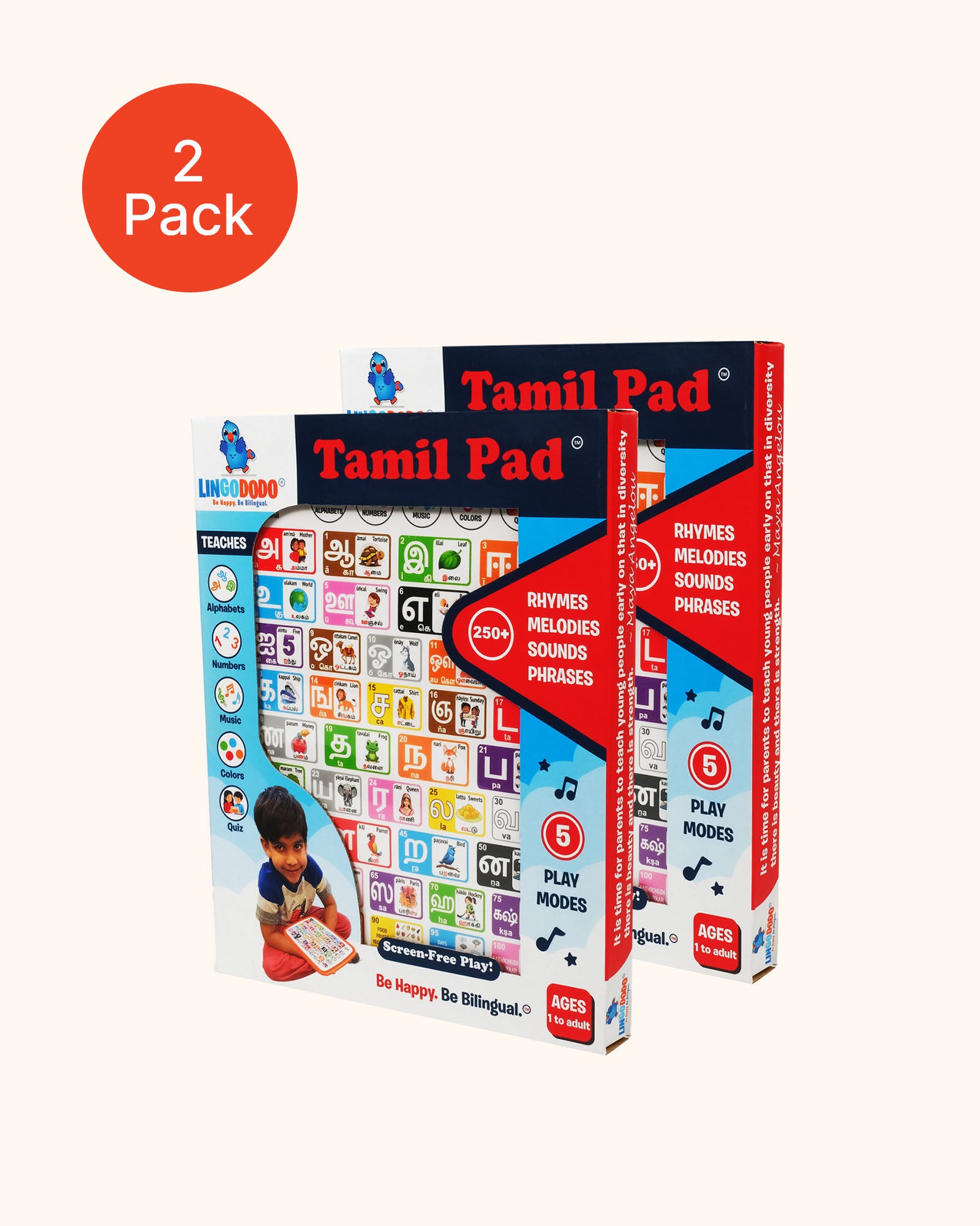 Two Tamil Pads™