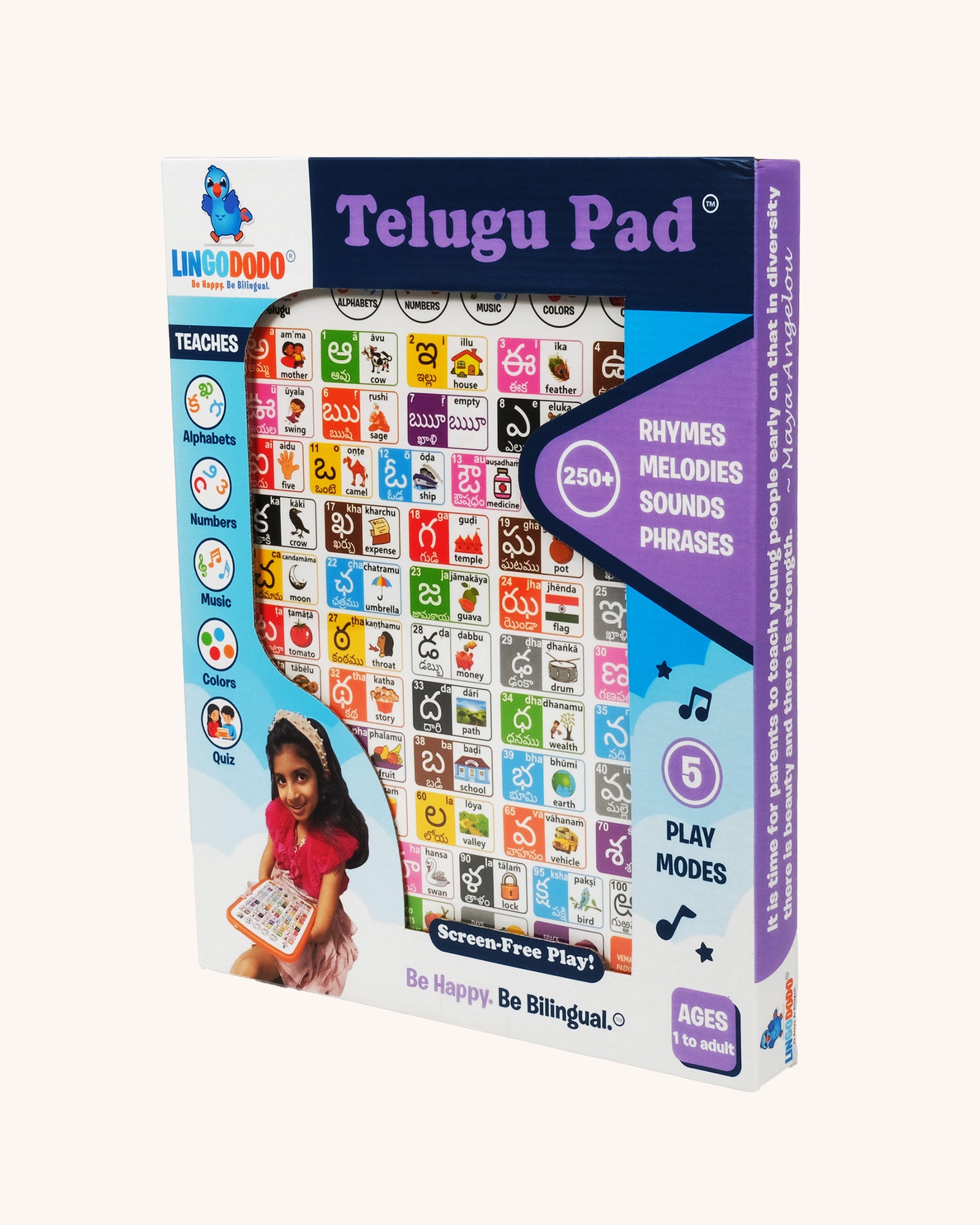 Telugu Pad™
