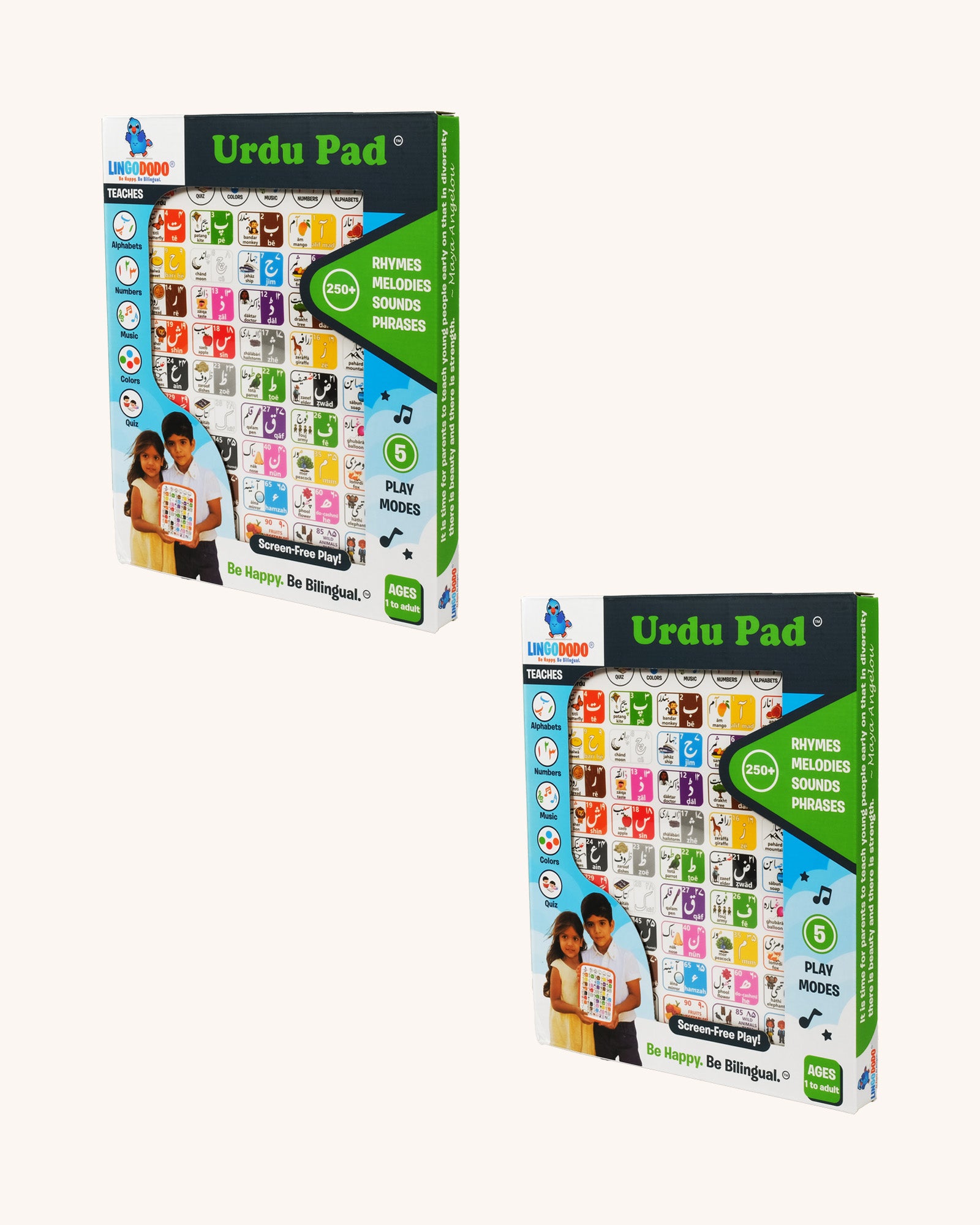 Two Urdu Pads™