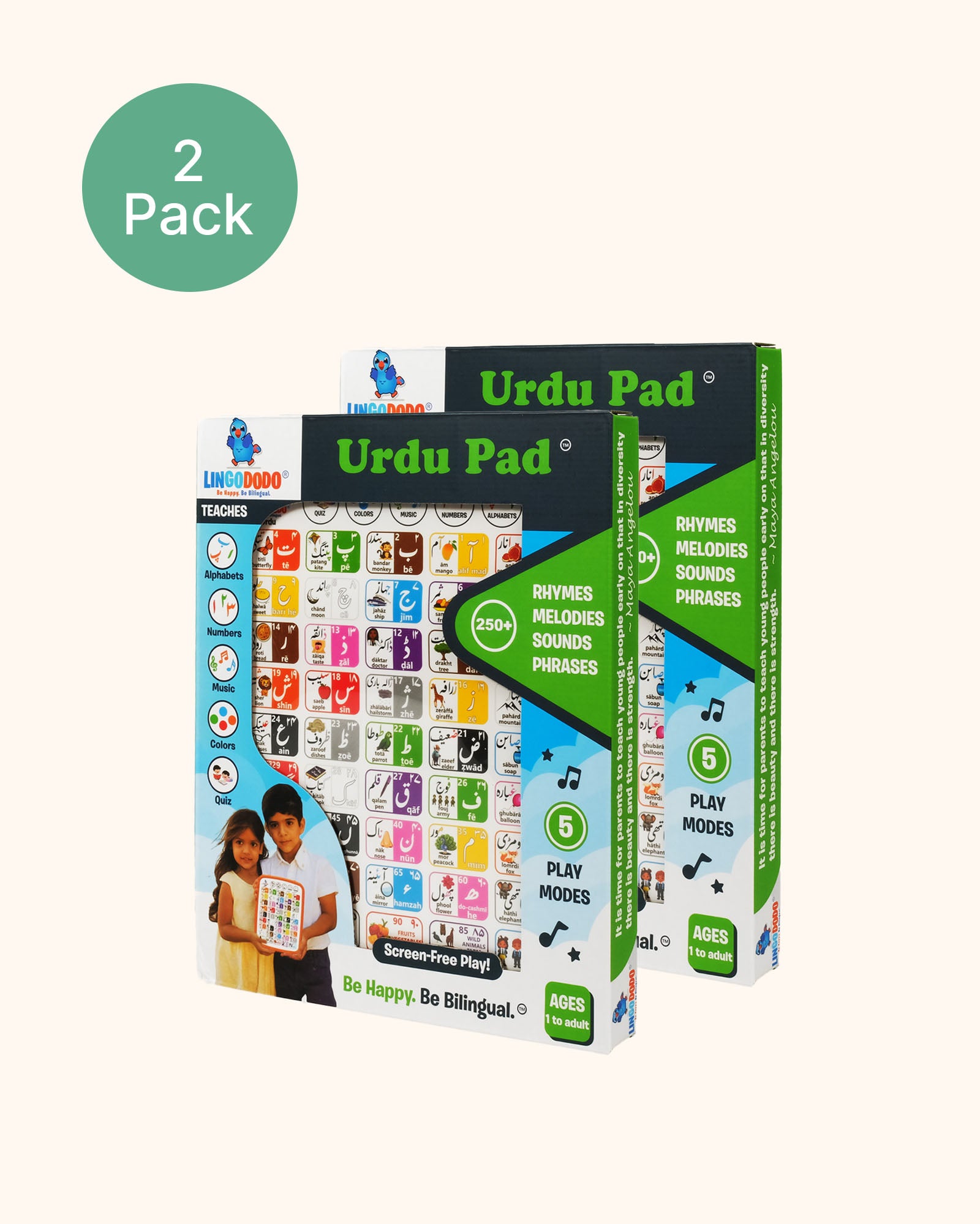Two Urdu Pads™