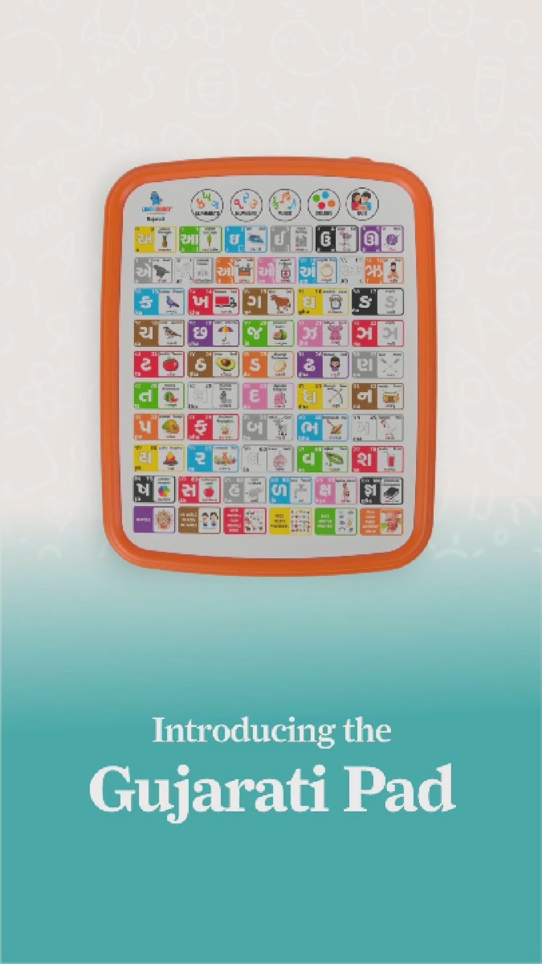 Load video: Gujarati Bundle 2Pads + 1Plush