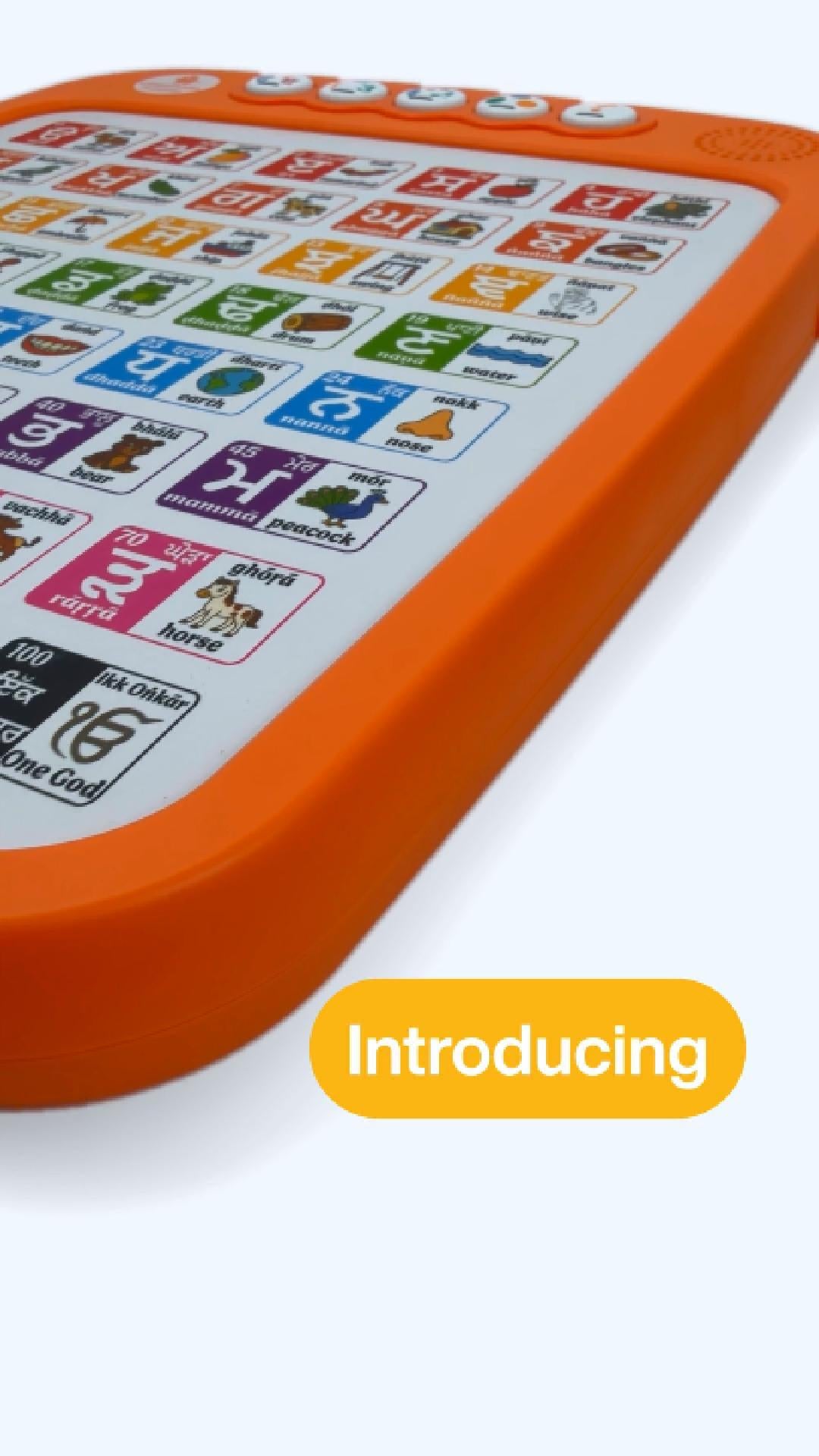 Load video: Punjabi Pad™ Next-Gen